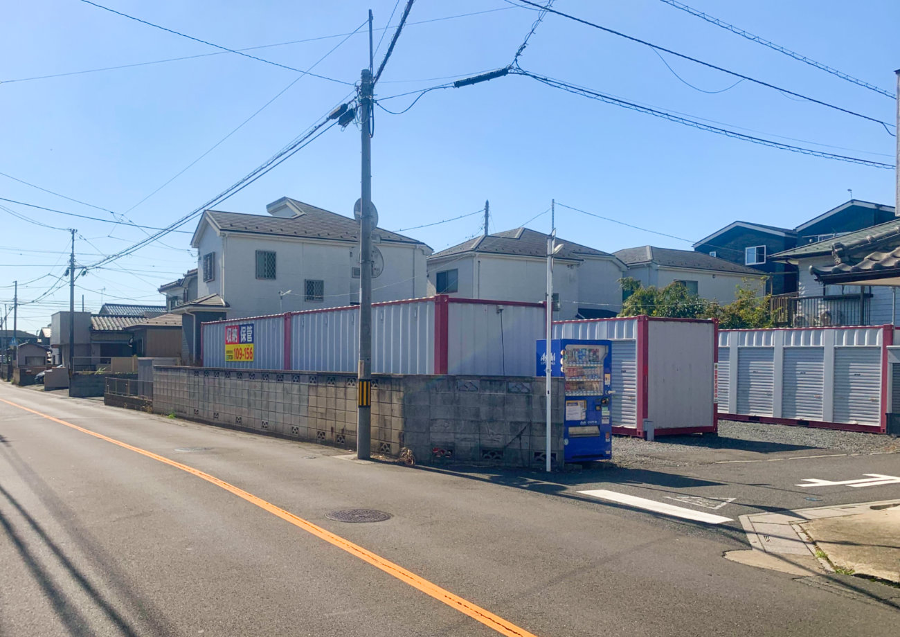 ハローコンテナさいたま三橋の画像