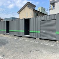 【4/1 リニューアル】トランクデイズ　川口青木