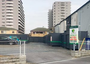 トランクデイズ　青木4丁目