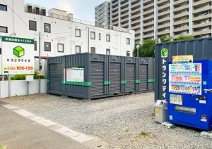 トランクデイズ　さいたま新都心