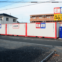ハローコンテナ上尾・桶川センター