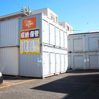 ハローコンテナ川口末広