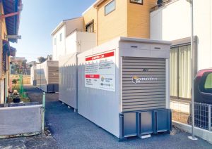 トランクデイズバイク　桜区白鍬