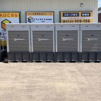 トランクデイズバイク　宮原