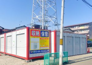 ハローコンテナ天沼パート2