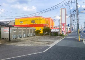 トランクデイズバイク　北本