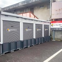 トランクデイズバイク　川越