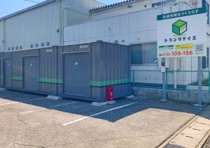 トランクデイズ　小山城北