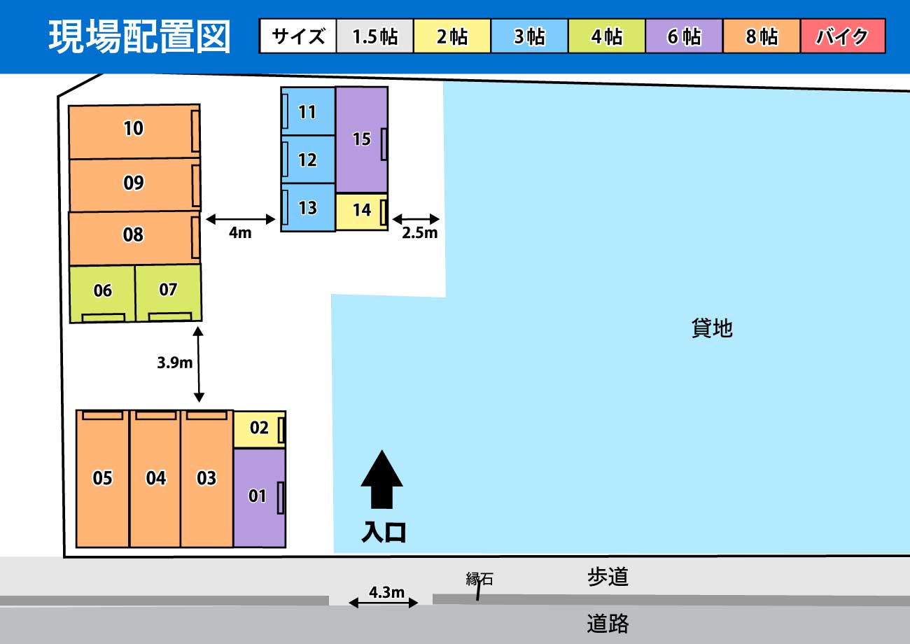 高崎引間町配置図