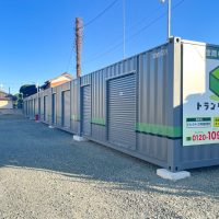 トランクデイズ　伊勢崎柳原町