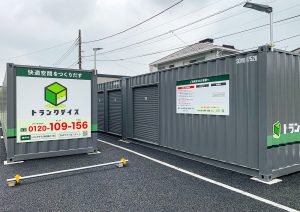 【4/29 OPEN】トランクデイズ　春日部八丁目