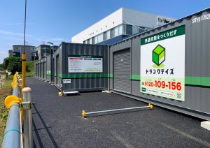 【6/20 OPEN】トランクデイズ　緑区大門