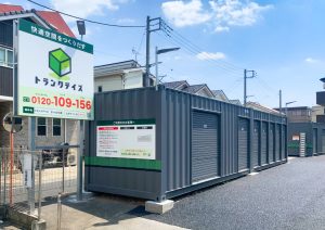 【8/1 OPEN】トランクデイズ　さいたま日進
