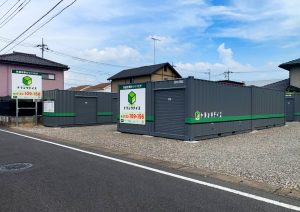 【8/1 OPEN予定】トランクデイズ　佐野富岡町