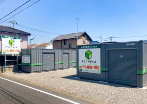 【8/1 OPEN】トランクデイズ　佐野富岡町