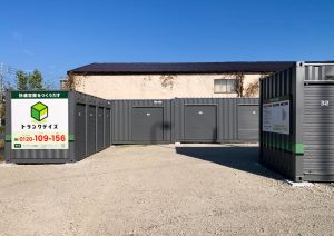 【10/1 OPEN】トランクデイズ　土浦田中