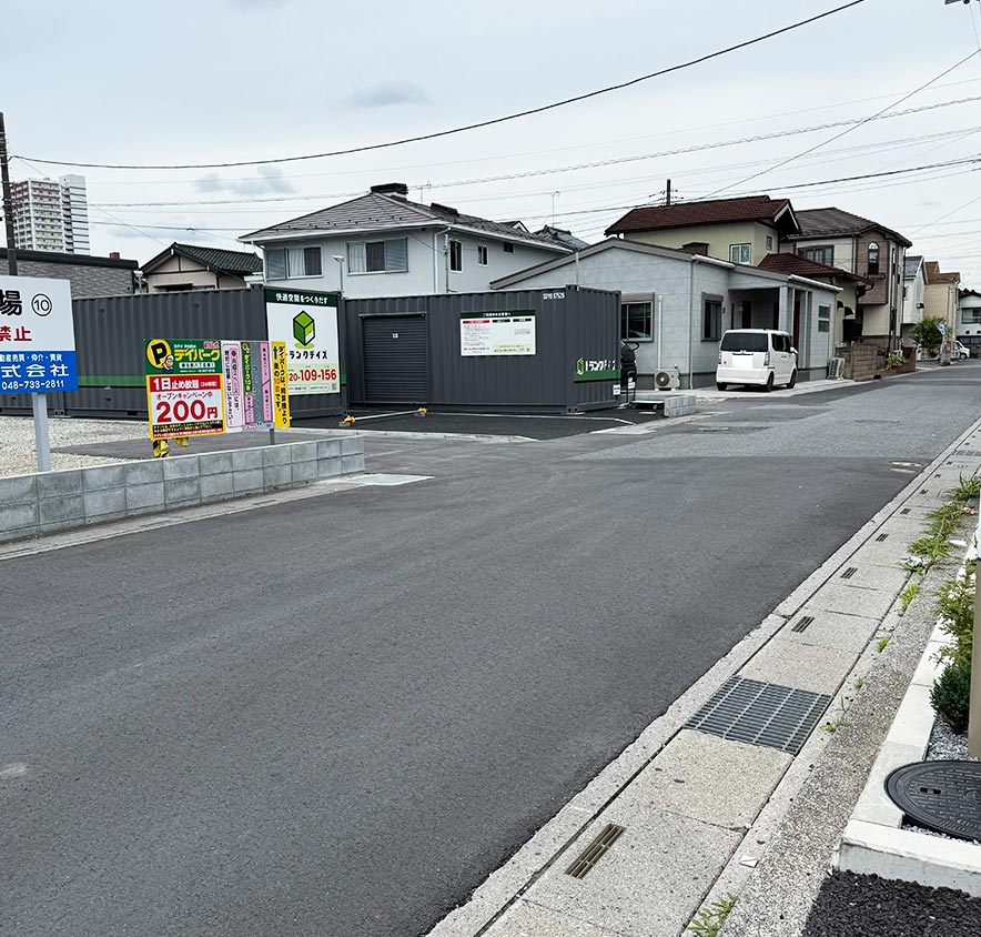 遠目から見たレンタルコンテナ