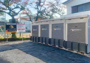 【11/15　OPEN】トランクデイズバイク　安行慈林