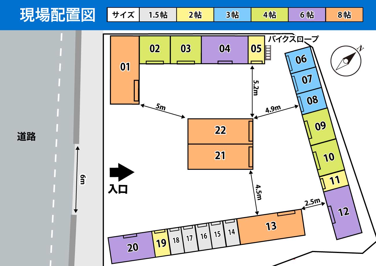 土浦小岩田配置図