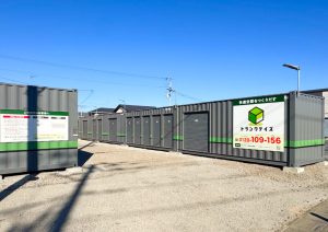 【12/25　OPEN】トランクデイズ　東松山高坂