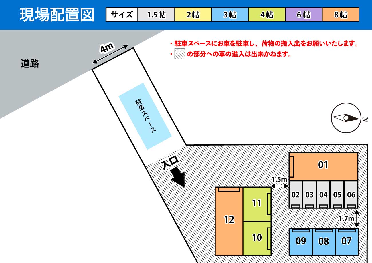 大宮天沼3配置図