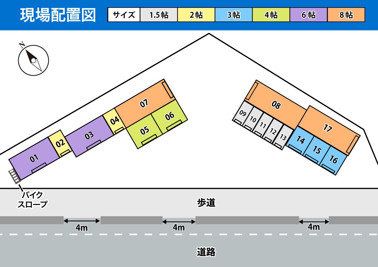 トランクデイズ取手新町配置図