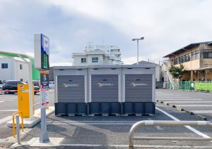 【1/27　OPEN】トランクデイズバイク　東大成町2