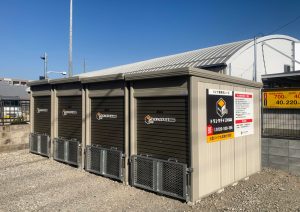 【1/22　OPEN予定】トランクデイズバイク　川口前川