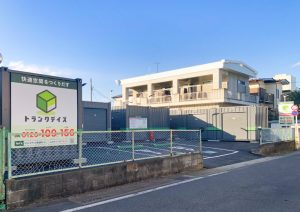 【2/5　OPEN予定】トランクデイズ　新座野火止